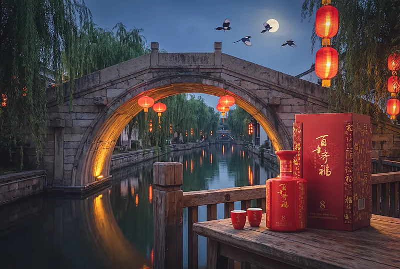 月光下的河面上横跨一座古桥,喜鹊掠过夜空,河岸挂着灯笼
